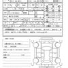 suzuki xbee 2021 quick_quick_4AA-MN71S_MN71S-210832 image 21