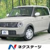 suzuki alto-lapin 2020 CFJ1708704 image 1