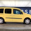 renault kangoo 2015 -RENAULT--Renault Kangoo ABA-KWH5F1--VF1KWB2B6F0712014---RENAULT--Renault Kangoo ABA-KWH5F1--VF1KWB2B6F0712014- image 19