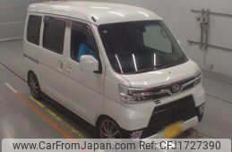 daihatsu hijet-cargo 2021 CFJ1727390
