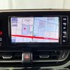toyota c-hr 2019 -TOYOTA 【名変中 】--C-HR ZYX10--2196650---TOYOTA 【名変中 】--C-HR ZYX10--2196650- image 21