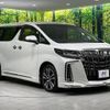 toyota alphard 2020 CFJ1792807 image 18