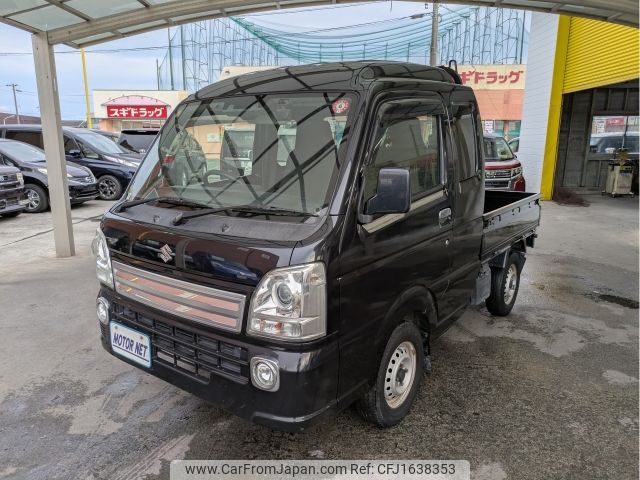 suzuki carry-truck 2021 CFJ1638353 image 1