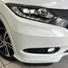honda vezel 2014 CFJ1582485 image 12