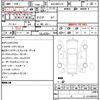 toyota yaris-cross 2022 CFJ1803541 image 4