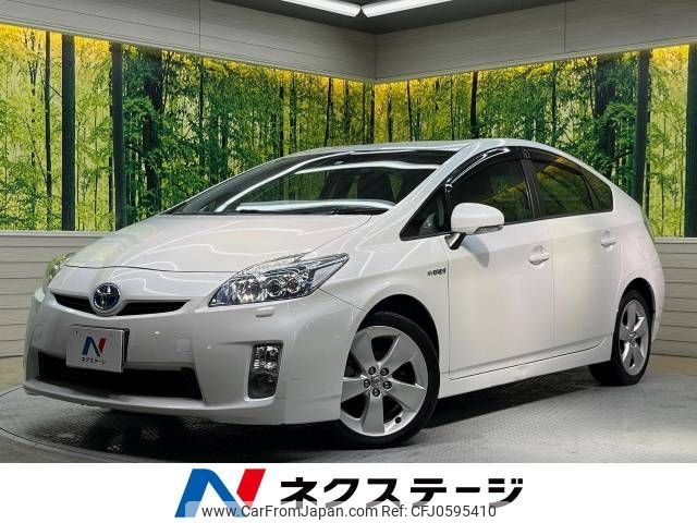 toyota prius 2010 -TOYOTA--Prius DAA-ZVW30--ZVW30-1159193---TOYOTA--Prius DAA-ZVW30--ZVW30-1159193- image 1