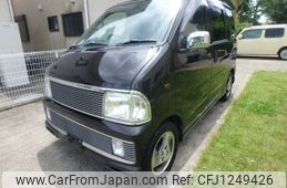 daihatsu atrai-wagon 2001 -DAIHATSU--Atrai Wagon S220G--0043228---DAIHATSU--Atrai Wagon S220G--0043228-