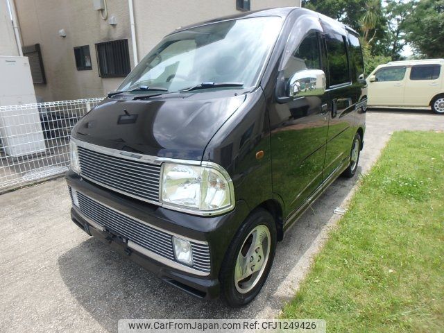 daihatsu atrai-wagon 2001 -DAIHATSU--Atrai Wagon S220G--0043228---DAIHATSU--Atrai Wagon S220G--0043228- image 1