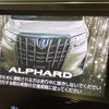 toyota alphard 2018 -TOYOTA--Alphard DBA-AGH30W--AGH30-0209407---TOYOTA--Alphard DBA-AGH30W--AGH30-0209407- image 4