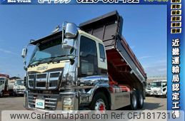 isuzu giga 2011 CFJ1817316