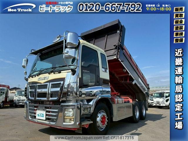isuzu giga 2011 CFJ1817316 image 1