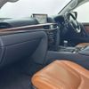 lexus lx 2016 CFJ1754514 image 11