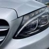 mercedes-benz c-class 2014 CFJ1842586 image 5