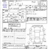 suzuki alto 2003 AUTOSERVER_F6_1941_521 image 7