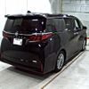 toyota alphard 2024 -TOYOTA 【愛媛 30Cつ】--Alphard AGH40W-4013652---TOYOTA 【愛媛 30Cつ】--Alphard AGH40W-4013652- image 6