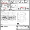 toyota alphard 2020 quick_quick_3BA-AGH30W_AGH30-0322152 image 21