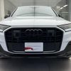 audi q7 2024 quick_quick_3DA-4MCVMA_WAUZZZ4M5PD034658 image 3