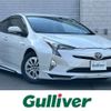 toyota prius 2017 -TOYOTA--Prius DAA-ZVW55--ZVW55-8047861---TOYOTA--Prius DAA-ZVW55--ZVW55-8047861- image 1