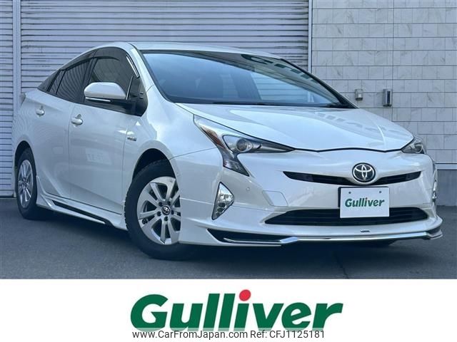 toyota prius 2017 -TOYOTA--Prius DAA-ZVW55--ZVW55-8047861---TOYOTA--Prius DAA-ZVW55--ZVW55-8047861- image 1