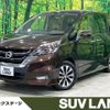 nissan serena 2018 -NISSAN--Serena DAA-GFC27--GFC27-085611---NISSAN--Serena DAA-GFC27--GFC27-085611- image 1