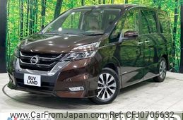 nissan serena 2018 -NISSAN--Serena DAA-GFC27--GFC27-085611---NISSAN--Serena DAA-GFC27--GFC27-085611-