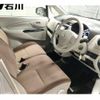 mitsubishi ek-wagon 2019 -MITSUBISHI 【石川 580ﾕ4489】--ek Wagon B11W--0522524---MITSUBISHI 【石川 580ﾕ4489】--ek Wagon B11W--0522524- image 4