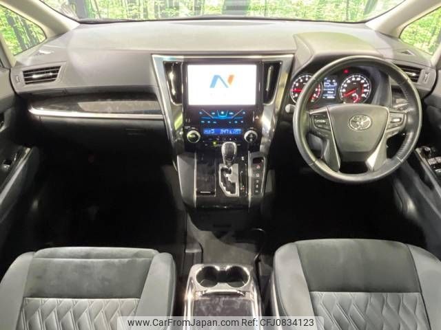 toyota vellfire 2018 -TOYOTA--Vellfire DBA-AGH35W--AGH35-0030839---TOYOTA--Vellfire DBA-AGH35W--AGH35-0030839- image 2