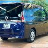 nissan serena 2017 CFJ1568978 image 17