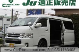 toyota hiace-wagon 2018 -TOYOTA--Hiace Wagon CBA-TRH219W--TRH219W-0029037---TOYOTA--Hiace Wagon CBA-TRH219W--TRH219W-0029037-