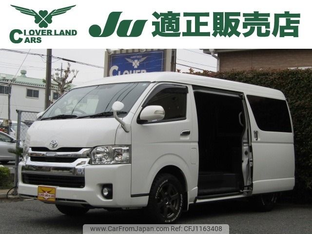 toyota hiace-wagon 2018 -TOYOTA--Hiace Wagon CBA-TRH219W--TRH219W-0029037---TOYOTA--Hiace Wagon CBA-TRH219W--TRH219W-0029037- image 1