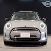 mini mini-others 2022 -BMW--BMW Mini 3DA-XV15MW--WMW12DV0602S93516---BMW--BMW Mini 3DA-XV15MW--WMW12DV0602S93516- image 2