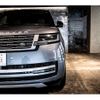 land-rover range-rover 2023 CFJ1583276 image 12