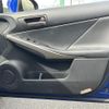 lexus is 2020 CFJ1697379 image 6
