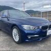 bmw 3-series 2017 -BMW--BMW 3 Series 8C20--0K816345---BMW--BMW 3 Series 8C20--0K816345- image 1