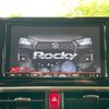 daihatsu rocky 2022 -DAIHATSU--Rocky 5AA-A202S--A202S-0015698---DAIHATSU--Rocky 5AA-A202S--A202S-0015698- image 2