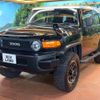toyota fj-cruiser 2016 -TOYOTA--FJ Curiser CBA-GSJ15W--GSJ15-0133748---TOYOTA--FJ Curiser CBA-GSJ15W--GSJ15-0133748- image 16