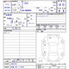 toyota prius 2023 -TOYOTA 【広島 302ﾂ6525】--Prius MXWH60--4022753---TOYOTA 【広島 302ﾂ6525】--Prius MXWH60--4022753- image 3