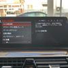 bmw 5-series 2021 CFJ1578270 image 5