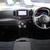 nissan cube 2009 H12148 image 7