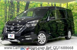 nissan serena 2016 CFJ1688668
