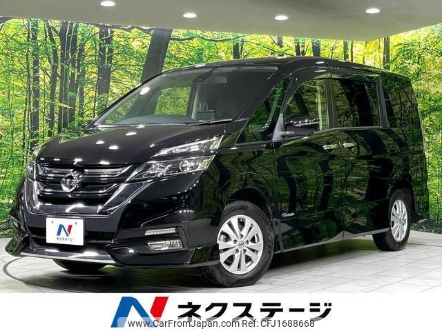 nissan serena 2016 CFJ1688668 image 1