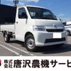 toyota townace-truck 2022 CFJ1559729 image 1