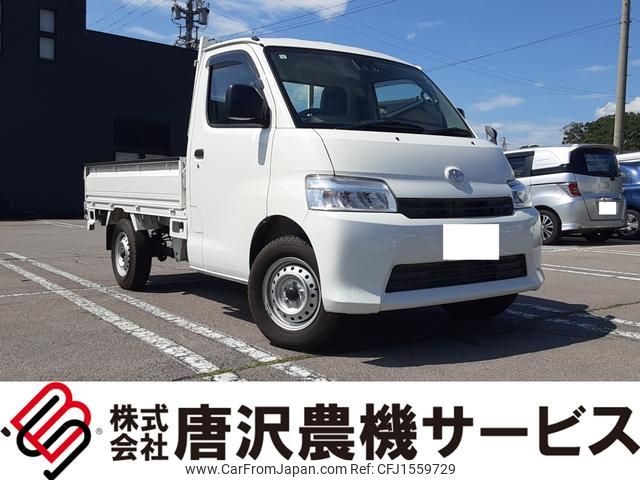toyota townace-truck 2022 CFJ1559729 image 1