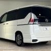 nissan serena 2017 -NISSAN--Serena DAA-GC27--GC27-016401---NISSAN--Serena DAA-GC27--GC27-016401- image 17