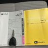 daihatsu mira-e-s 2022 CFJ1607752 image 18