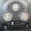 nissan cube 2014 CFJ1609268 image 5
