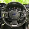 subaru forester 2020 quick_quick_5AA-SKE_SKE-040177 image 15