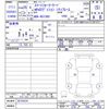 smart fortwo 2013 -SMART--Smart Fortwo 451380--2K720224---SMART--Smart Fortwo 451380--2K720224- image 3