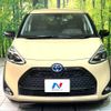 toyota sienta 2020 -TOYOTA--Sienta 6AA-NHP170G--NHP170-7229863---TOYOTA--Sienta 6AA-NHP170G--NHP170-7229863- image 15