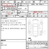 toyota prius 2019 quick_quick_DAA-ZVW51_ZVW51-8060667 image 21